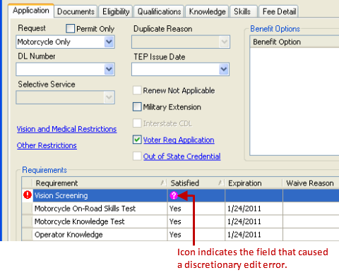 Discretionary edit icon on a transaction window