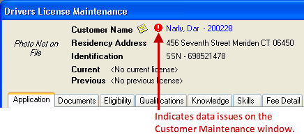 Error Customer Maintenance